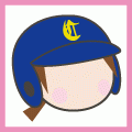 あかね