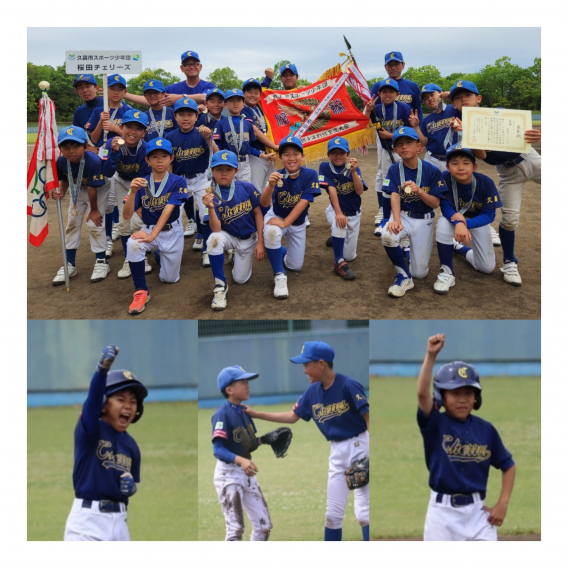 5月6日対松伏ファイターズ(東部ブロック大会決勝戦)